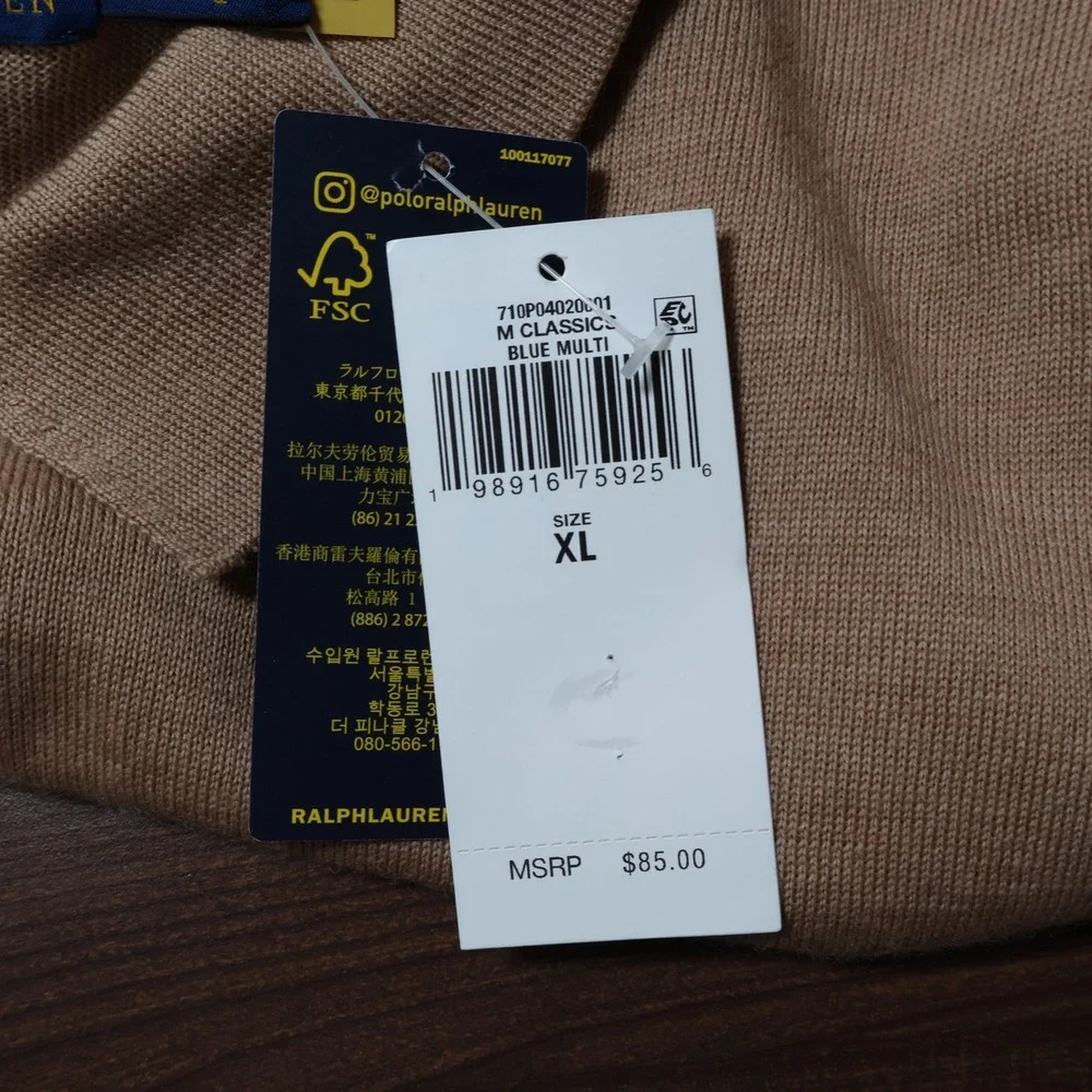 Polo Ralph Lauren Wool Polo Sweater Mens XL Brown Classic Preppy Luxury $85 NWT